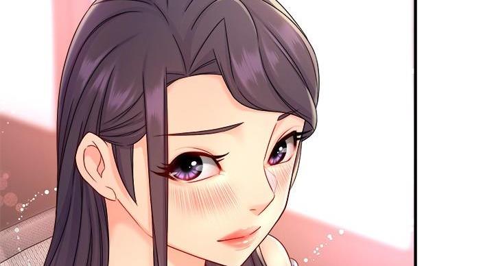 《霸道上司面试我》第107话 第83页