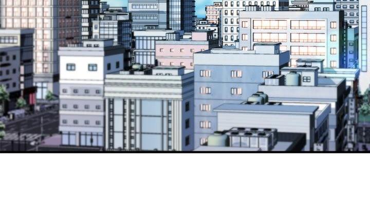 《霸道上司面试我》第107话 第88页