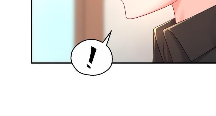 《霸道上司面试我》第107话 第8页