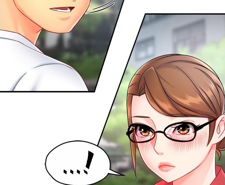 《霸道上司面试我》第109话 第30页