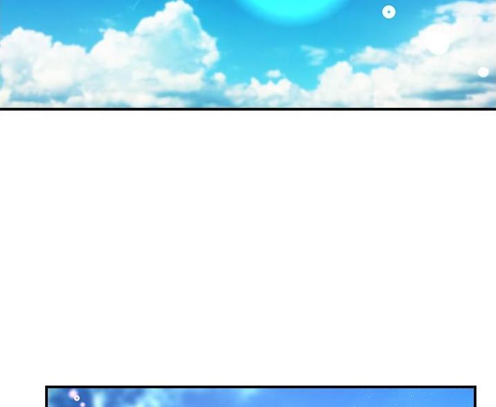 《霸道上司面试我》第109话 第36页