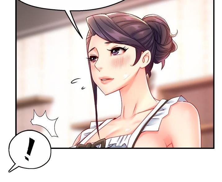 《霸道上司面试我》第109话 第53页