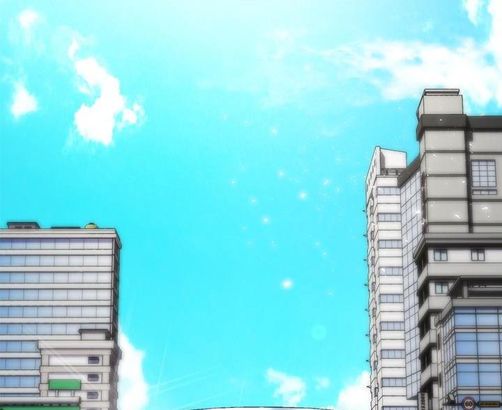 《霸道上司面试我》第110话 第103页