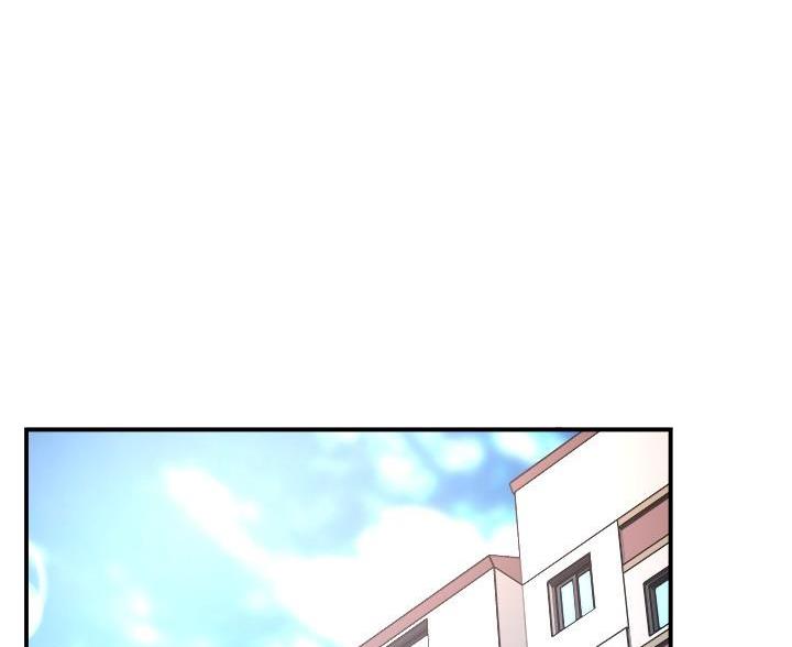 《霸道上司面试我》第110话 第22页