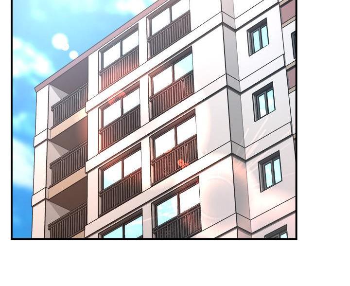 《霸道上司面试我》第110话 第23页