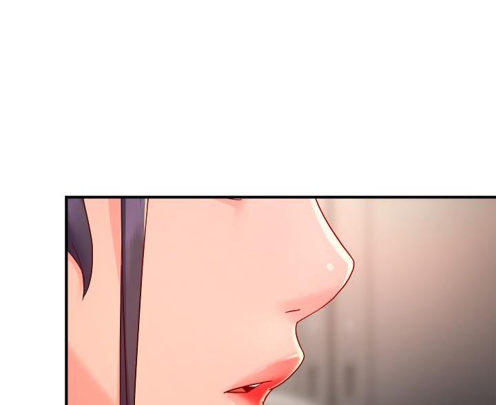 《霸道上司面试我》第110话 第62页