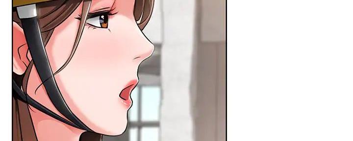 《工地女神》第3话 第39页