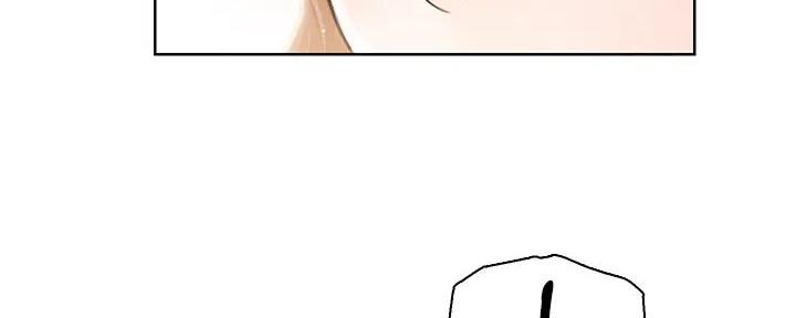 《工地女神》第3话 第68页