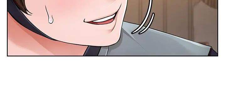 《工地女神》第2话 第72页