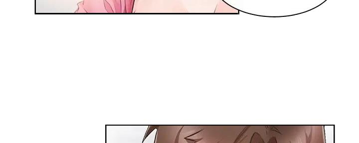 《工地女神》第6话 第40页