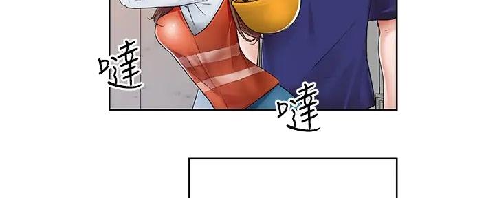 《工地女神》第4话 第115页