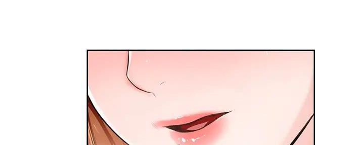 《工地女神》第5话 第57页