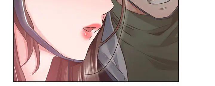 《工地女神》第7话 第8页