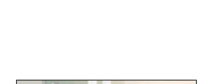 《工地女神》第8话 第108页