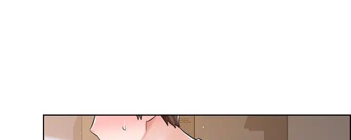 《工地女神》第10话 第22页