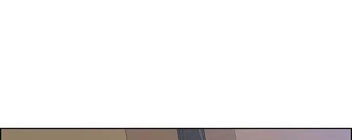 《工地女神》第14话 第1页
