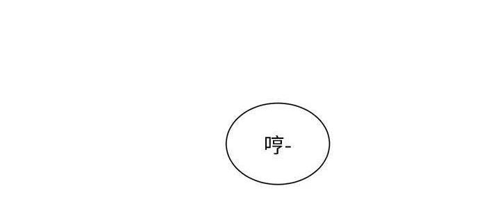 《工地女神》第20话 第69页