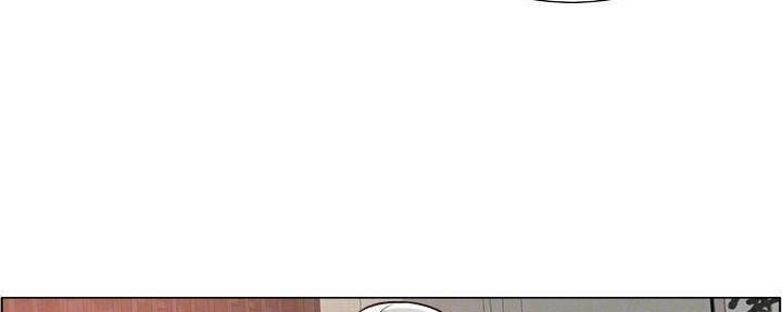 《工地女神》第20话 第95页