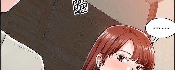 《工地女神》第21话 第58页