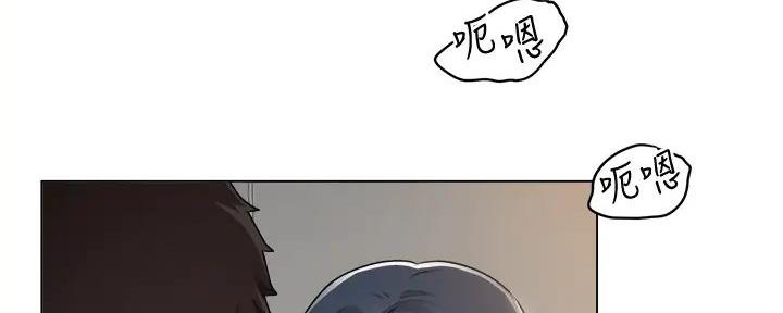 《工地女神》第23话 第35页