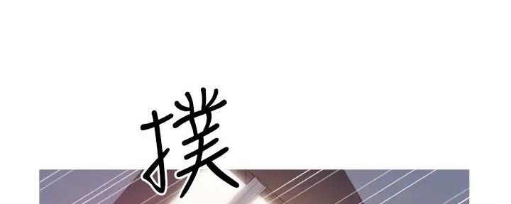 《工地女神》第27话 第129页