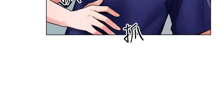 《工地女神》第27话 第44页