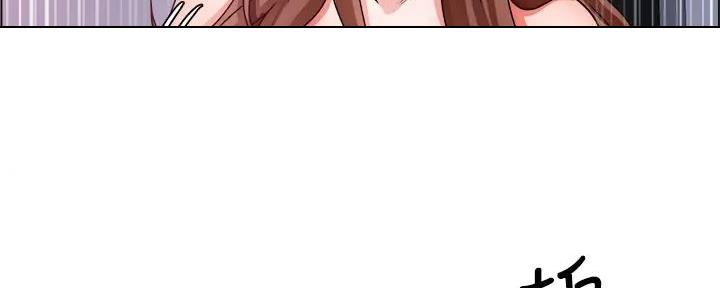 《工地女神》第30话 第34页