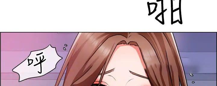 《工地女神》第30话 第35页