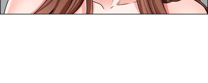 《工地女神》第30话 第37页