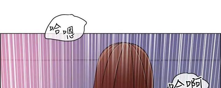 《工地女神》第30话 第38页