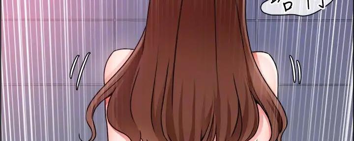 《工地女神》第30话 第39页