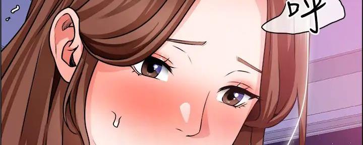 《工地女神》第30话 第42页