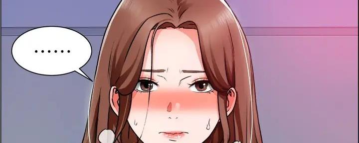 《工地女神》第30话 第75页