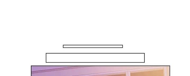 《工地女神》第30话 第82页