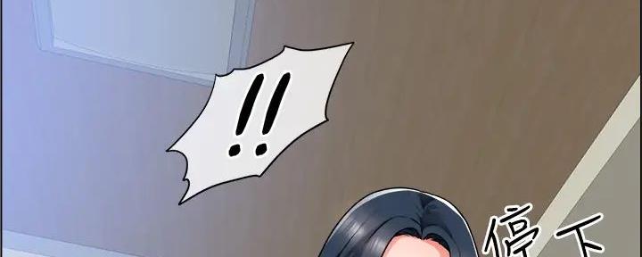 《工地女神》第31话 第59页