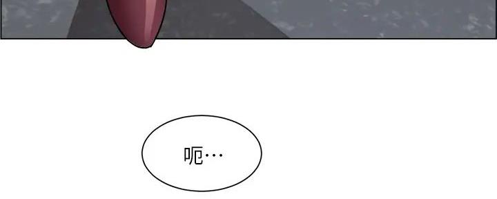 《工地女神》第31话 第66页