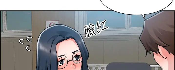 《工地女神》第32话 第49页