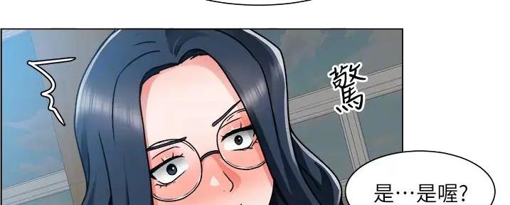《工地女神》第32话 第58页