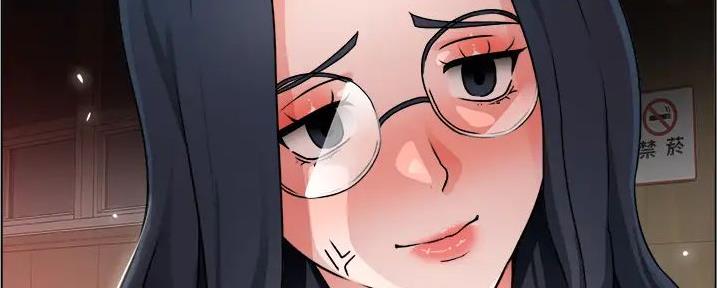 《工地女神》第32话 第66页