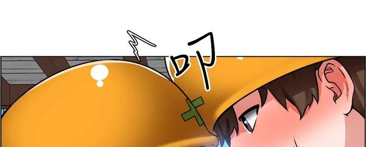 《工地女神》第33话 第137页