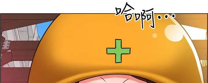 《工地女神》第33话 第148页