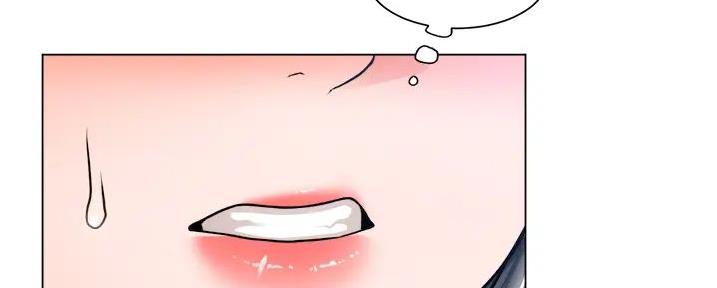 《工地女神》第33话 第15页