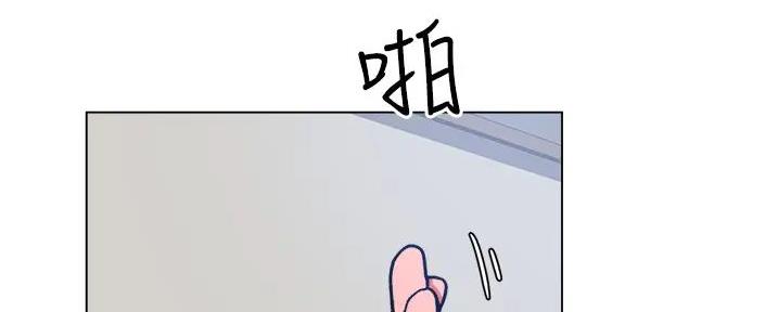 《工地女神》第33话 第27页