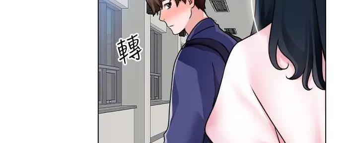 《工地女神》第33话 第46页