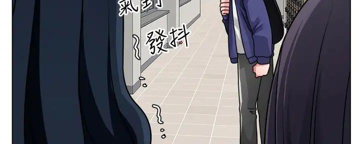 《工地女神》第33话 第58页