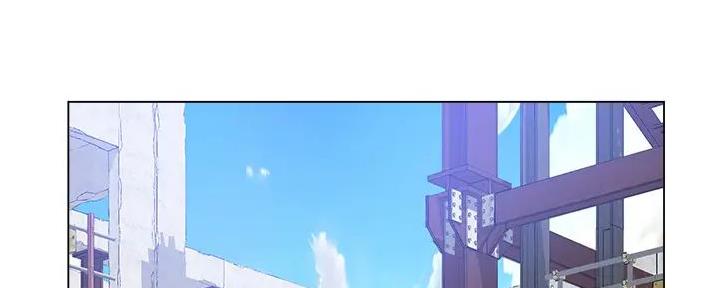 《工地女神》第33话 第61页