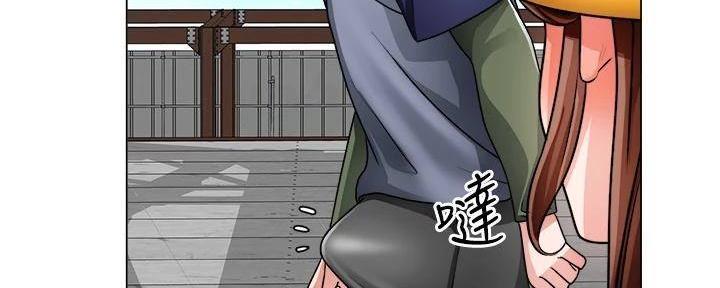 《工地女神》第35话 第38页