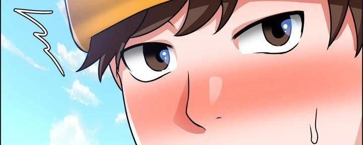 《工地女神》第35话 第51页