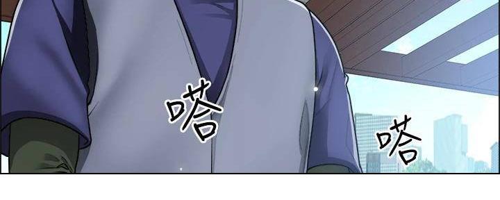 《工地女神》第35话 第67页