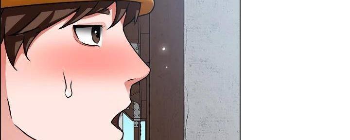 《工地女神》第35话 第76页